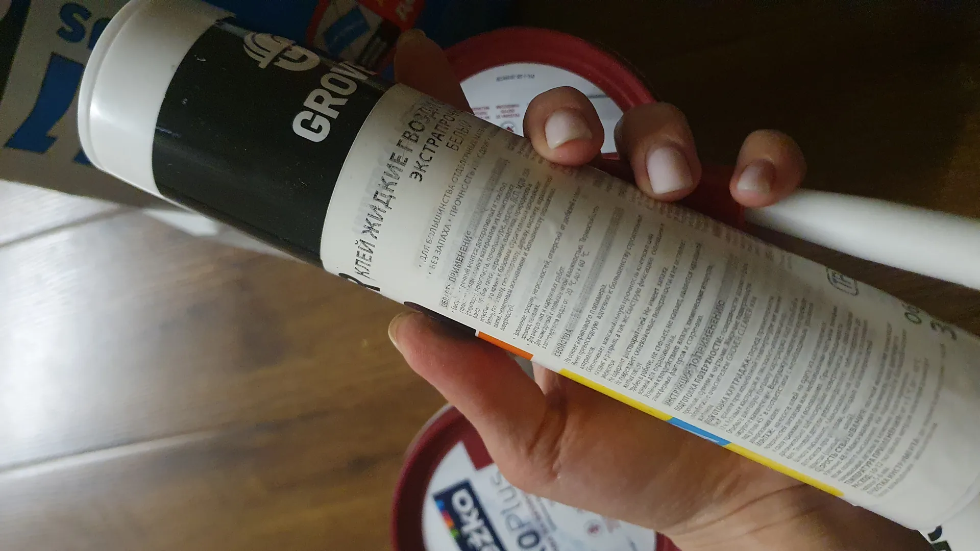 Клей жидкие гвозди Grover