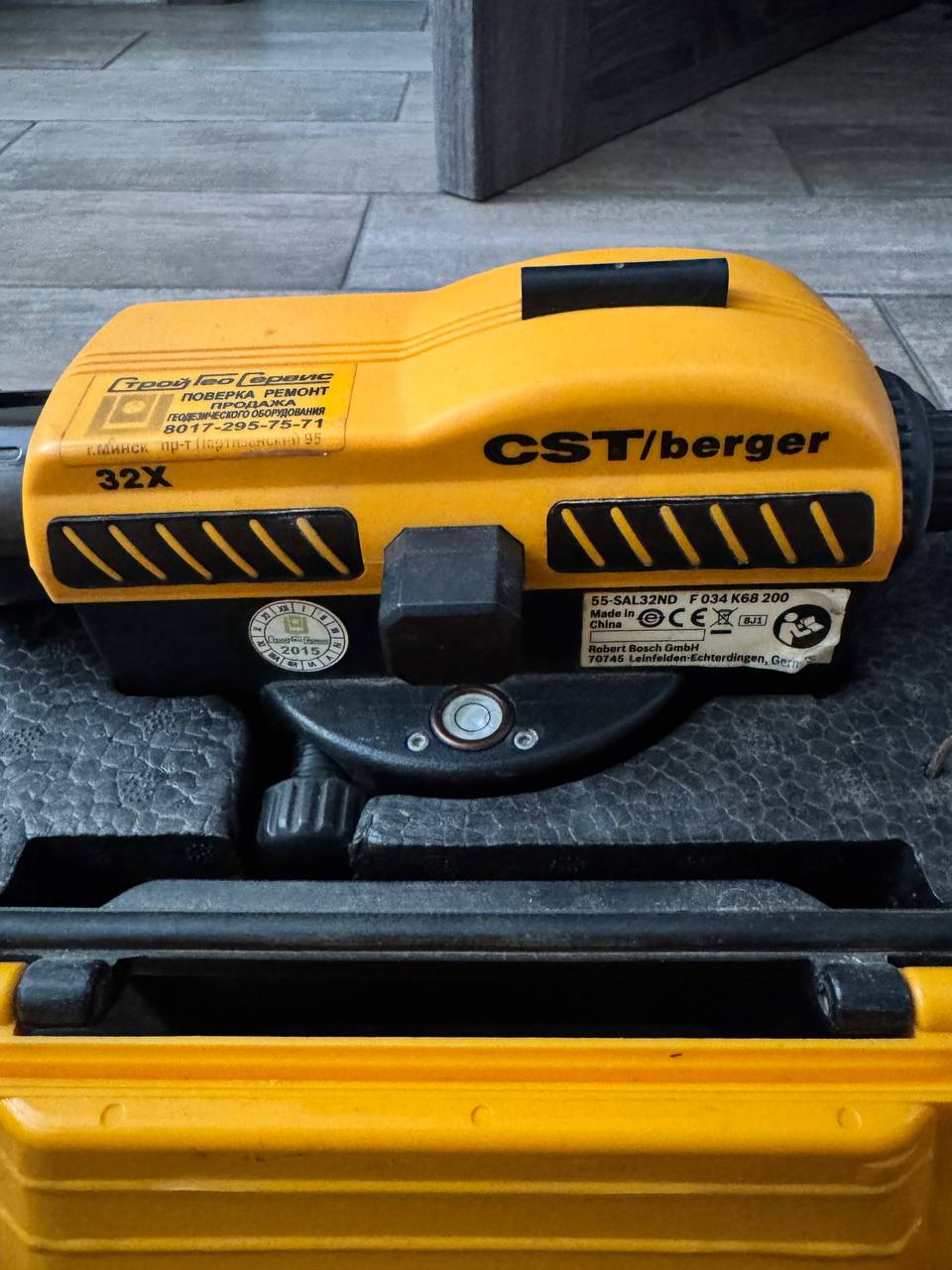 Нивелир оптический cst/berger 32x