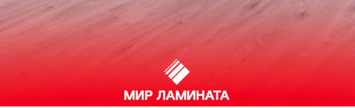 ИП Вольский