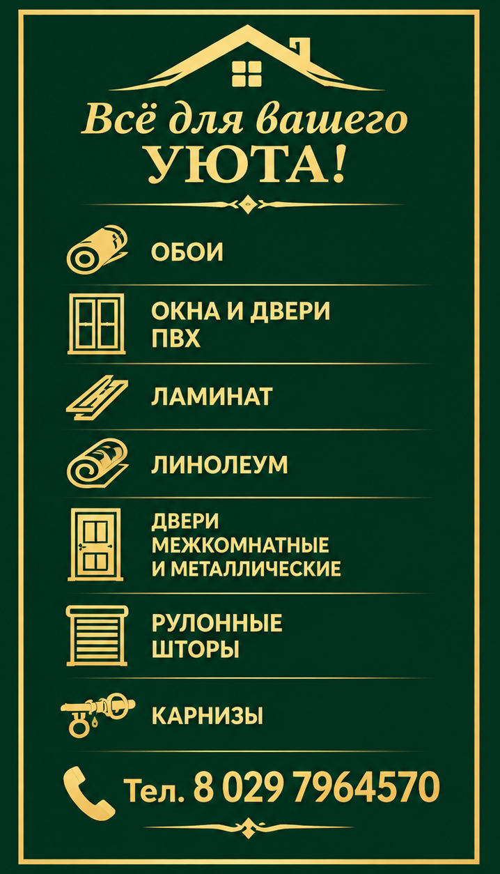 Ольга 