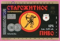 Игорь. 